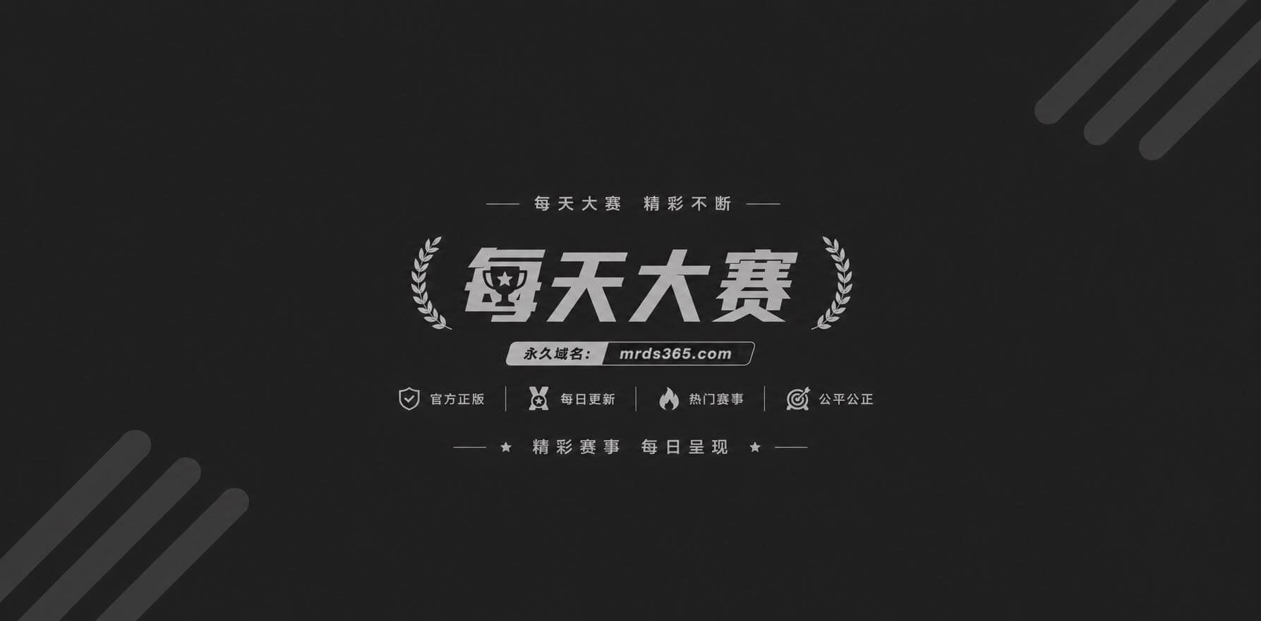 噗噗1